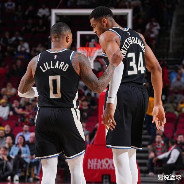 NBA: Lakers Set Target, Bucks 